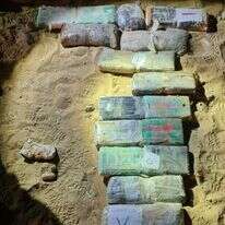 סמים שנתפסו במצרים. | דובר צה"ל