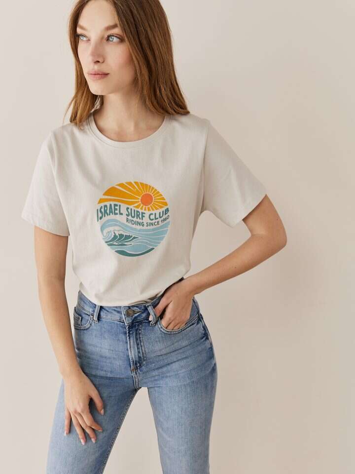 בר שריר בר שריר