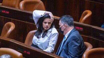 סער ושקד. | אוליבייה פיטוסי, פלאש90