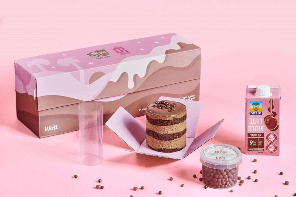 סטודיו שטראוס סטודיו שטראוס