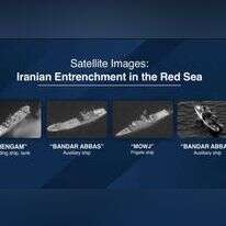 צילומי הלווין שהציג גנץ. | תקשורת שר הביטחון