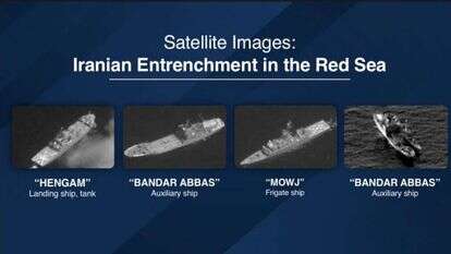 צילומי הלווין שהציג גנץ. | תקשורת שר הביטחון
