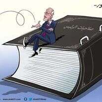 קיס סעיד, נשיא תוניסיה, בקריקטורה.