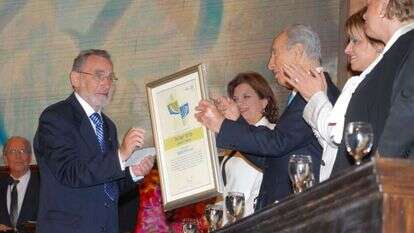 "ללמוד תלמוד כמו שלמדו לפני השואה, כאילו לא קרה דבר, אי אפשר". הרב פרופ' דוד הלבני בטקס קבלת פרס ישראל. | לע"מ "ללמוד תלמוד כמו שלמדו לפני השואה, כאילו לא קרה דבר, אי אפשר". הרב פרופ' דוד הלבני בטקס קבלת פרס ישראל. | לע"מ