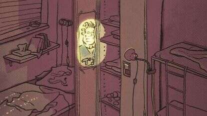 איור: אבימי