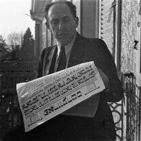 סיפור הגירה שהחל את דרכו כרומן בהמשכים בעיתון היידי הפופולרי. קורא של ה"פארווערטס". | הארכיון הלאומי של הולנד