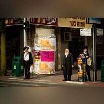 רחובות בני ברק התמלאו שב"חים. ארכיון. | אריק סולטן