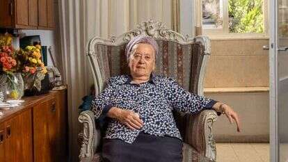 שושנה וייס. | ברוך גרינברג