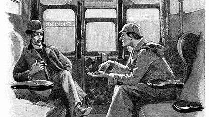 איור: גטי אימג'ס איור: גטי אימג'ס