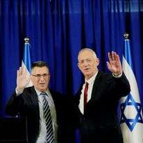 גנץ וסער. | אלעד מלכא