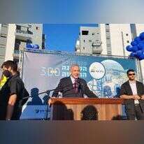 נתניהו בבית אל. | דוברות בית אל