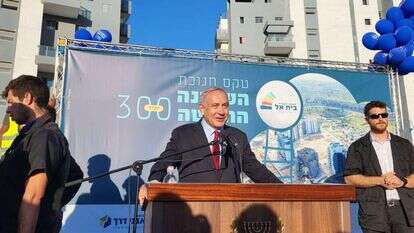 נתניהו בבית אל. | דוברות בית אל