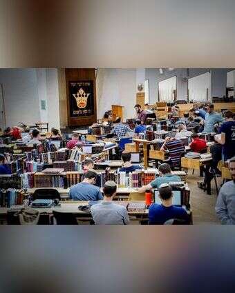 ישיבת הר עציון | גרשון אלינסון, פלאש 90 ישיבת הר עציון | גרשון אלינסון, פלאש 90