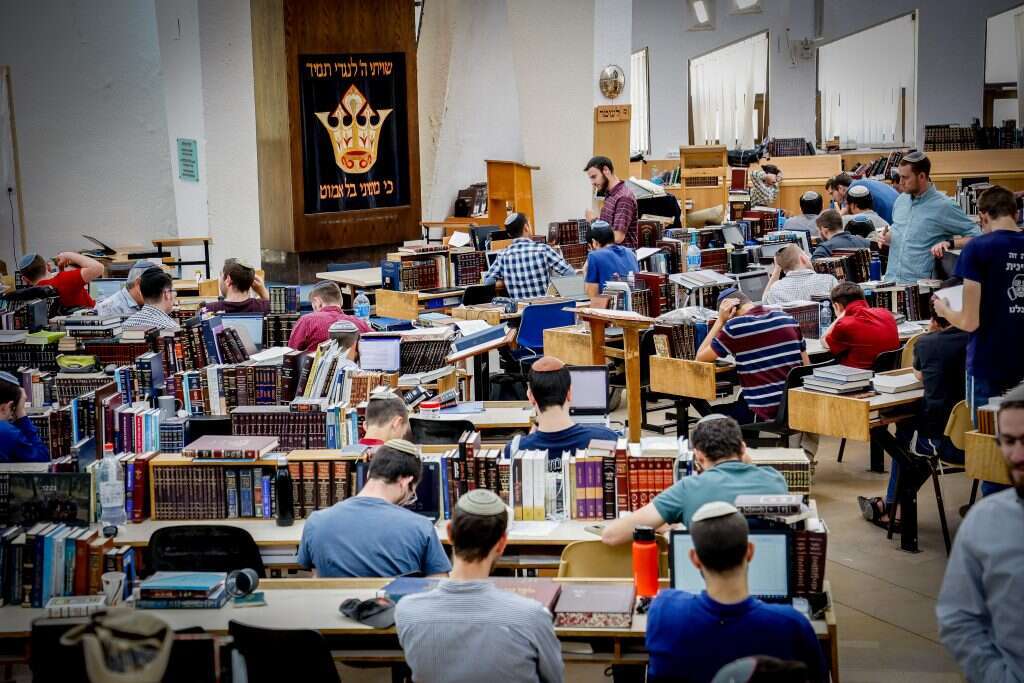 ישיבת הר עציון | גרשון אלינסון, פלאש 90 ישיבת הר עציון | גרשון אלינסון, פלאש 90