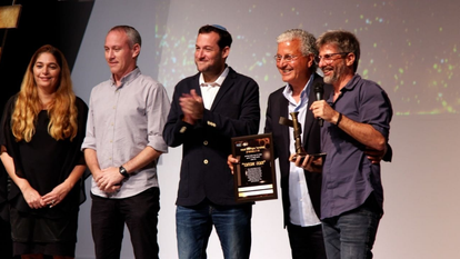 אולפני אתרוג