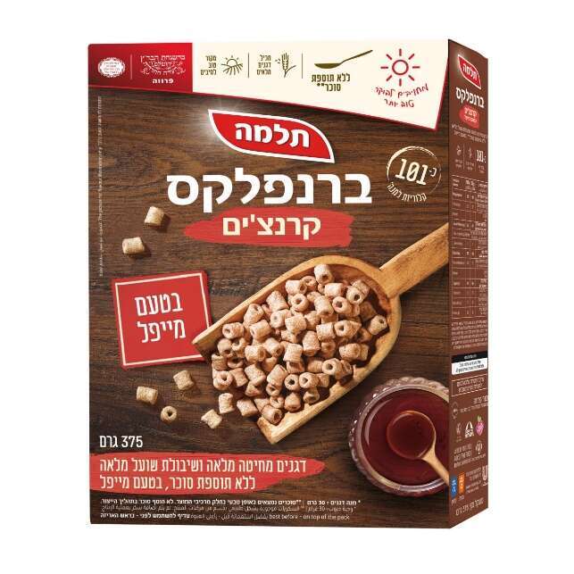 קרנצ'ים דבש וקינמון. | יחצ