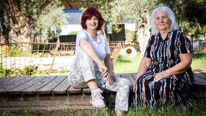 ריטה זילבר ודליה קרון. | אריק סולטן ריטה זילבר ודליה קרון. | אריק סולטן