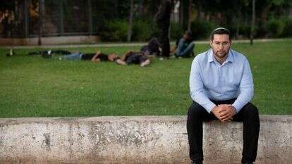 יצחק וסרלאוף. | שריה דיאמנט