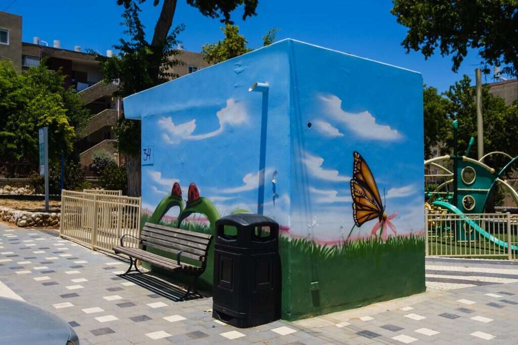 ברוך גרינברג