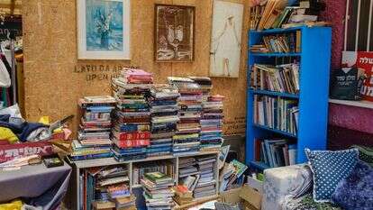 נעמיקה ציון. | ברוך גרינברג