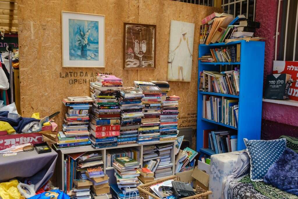 ברוך גרינברג