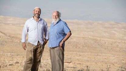 אברהם וויליאם קרון. | שריה דיאמנט