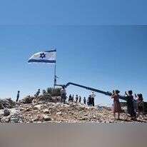 העלייה לאביתר. | שריה דיאמנט, פלאש 90