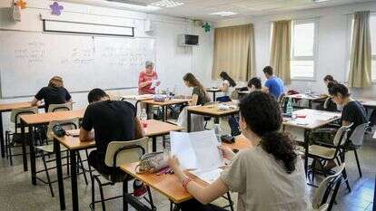 אילוסטרציה. | פלאש 90