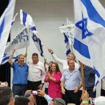 יוסי ברודני וחגית משה בכינוס מרכז הבית היהודי. | מיכאל טוכפלד