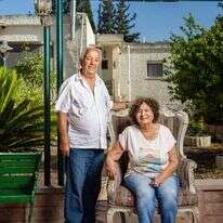 בנצי וצִלה ארד. | ברוך גרינברג