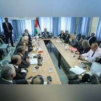 ממשלת הרשות הפלסטינית, ארכיון. | פלאש 90