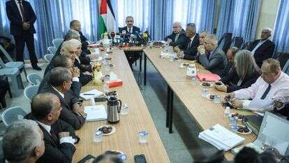 ממשלת הרשות הפלסטינית, ארכיון. | פלאש 90