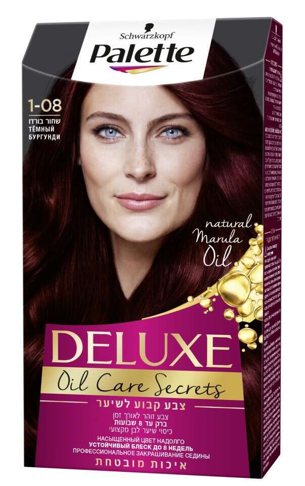 ערכת צבע פאלטה דה לוקס מבית שוורצקופף. | הנקל חול