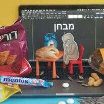 איור: יבגני זלטופולסקי