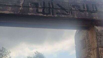 ההרס וההשחתה בגן הלאומי שומרון. | מועצה אזורית שומרון