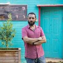 פורת סלומון. | לירון מולדובן