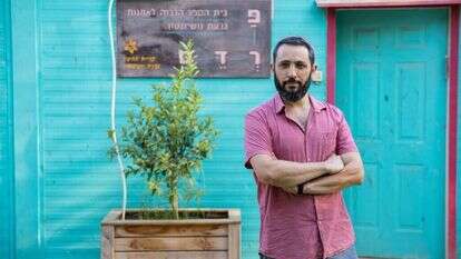 פורת סלומון. | לירון מולדובן