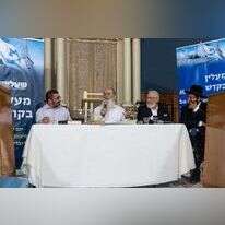 מימין: הרבנים יונתן סרור, רחמים נסימי, אורי שרקי ומיכאל בן־אדמון. | יונתן בורא