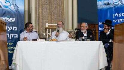 מימין: הרבנים יונתן סרור, רחמים נסימי, אורי שרקי ומיכאל בן־אדמון. | יונתן בורא