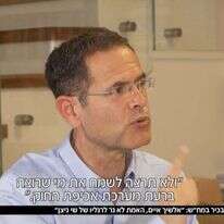 עו"ד משה סעדה. "שי ניצן הוא איש שהאמת איננה נר לרגליו". | מסך מתוך: חדשות 12