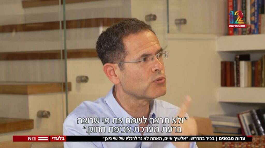 עו"ד משה סעדה. "שי ניצן הוא איש שהאמת איננה נר לרגליו". | מסך מתוך: חדשות 12