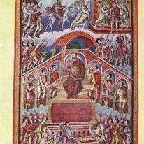 ציור של שלמה המלך מהמאה התשיעית. איור: (The Yorck Project (2002