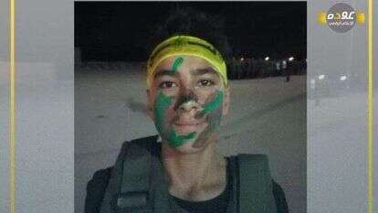 ילד פלסטיני במחנה קיץ של פת"ח. | מסך מתוך awdah.tv