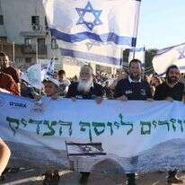 צעדת הדרישה לחזור לקבר יוסף. | ליאת מימון
