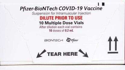 קרדיט: משרד הבריאות