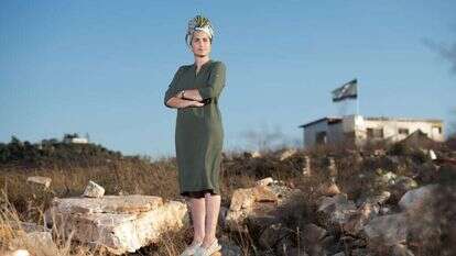 ארבל זק. | שריה דיאמנט