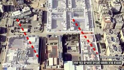 קרדיט: דובר צה"ל