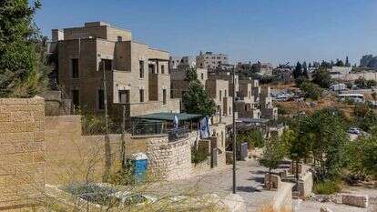 בתי שכונת בית־אורות. | נעמה שטרן