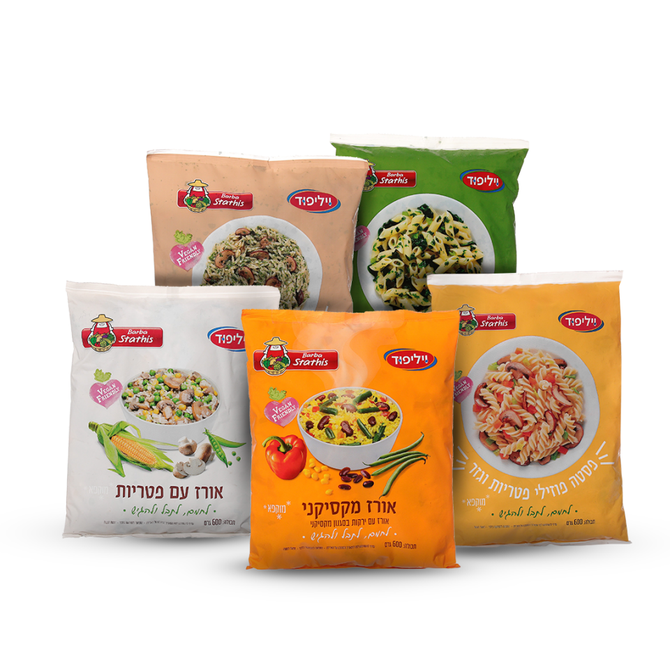 ארוחות מוכנות ויליפוד. | סטודיו say