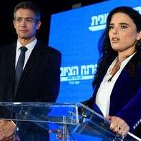 שקד והנדל בטקס השקת המפלגה "רוח ציונית". | אבשלום ששוני/פלאש 90